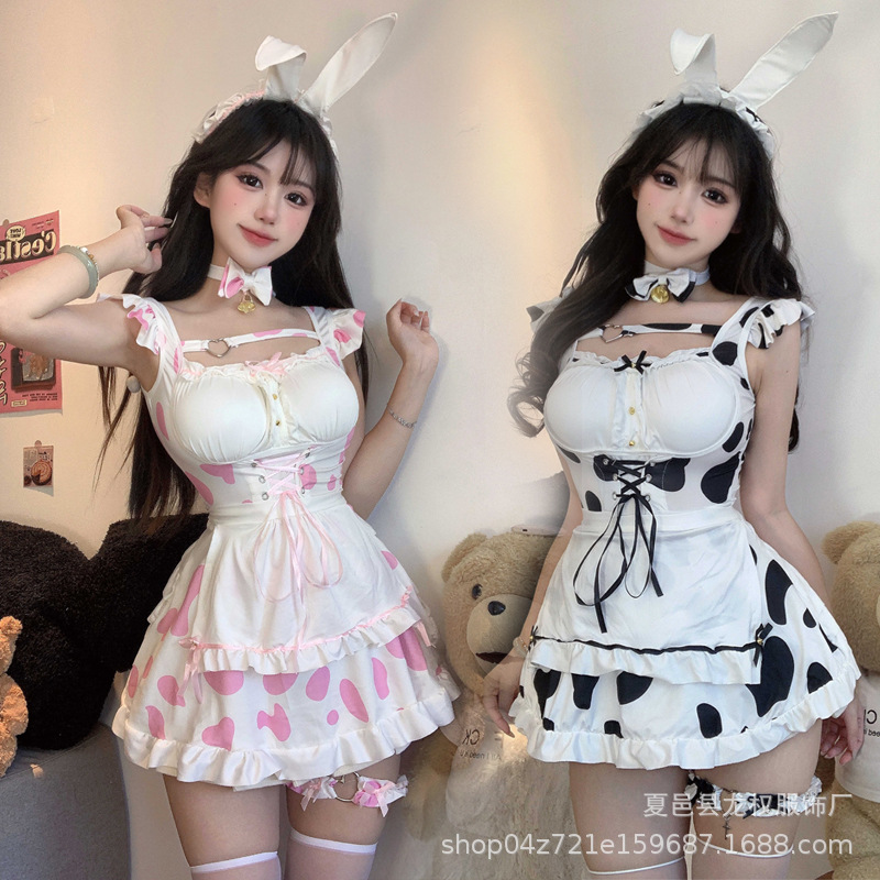 (2개) JK 유니폼 일본의 귀엽고 섹시한 토끼 소녀 소 의상 정장 여성 순수한 욕망 장난스러운 역할 놀이 순수한