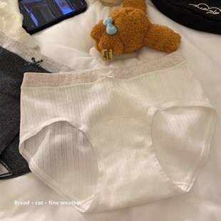 "�h�^��ѩ�����ĵ�ҹ"�����m��ˡ�7A�־���ѝŮ��2024�¿��