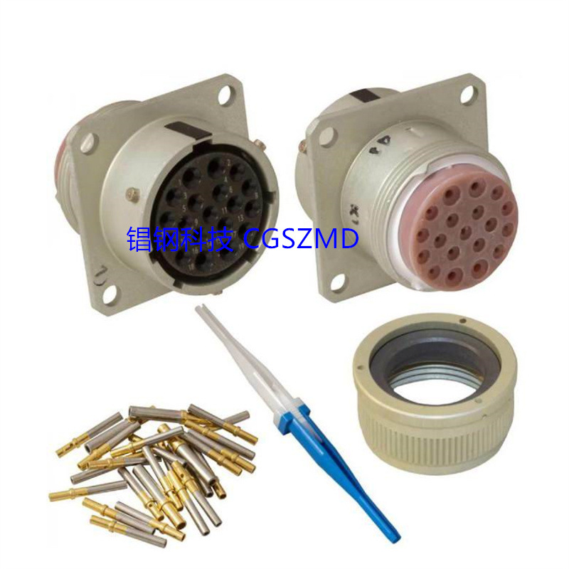 C23-32/27 ()-8- 23-19/27 ()-8-Բ