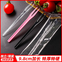 ���Xˮ��������͸��һ���Բ���ɢ�b�������bˮ�������lˮ���ƹ��P