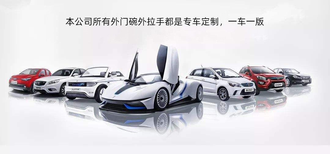 详12