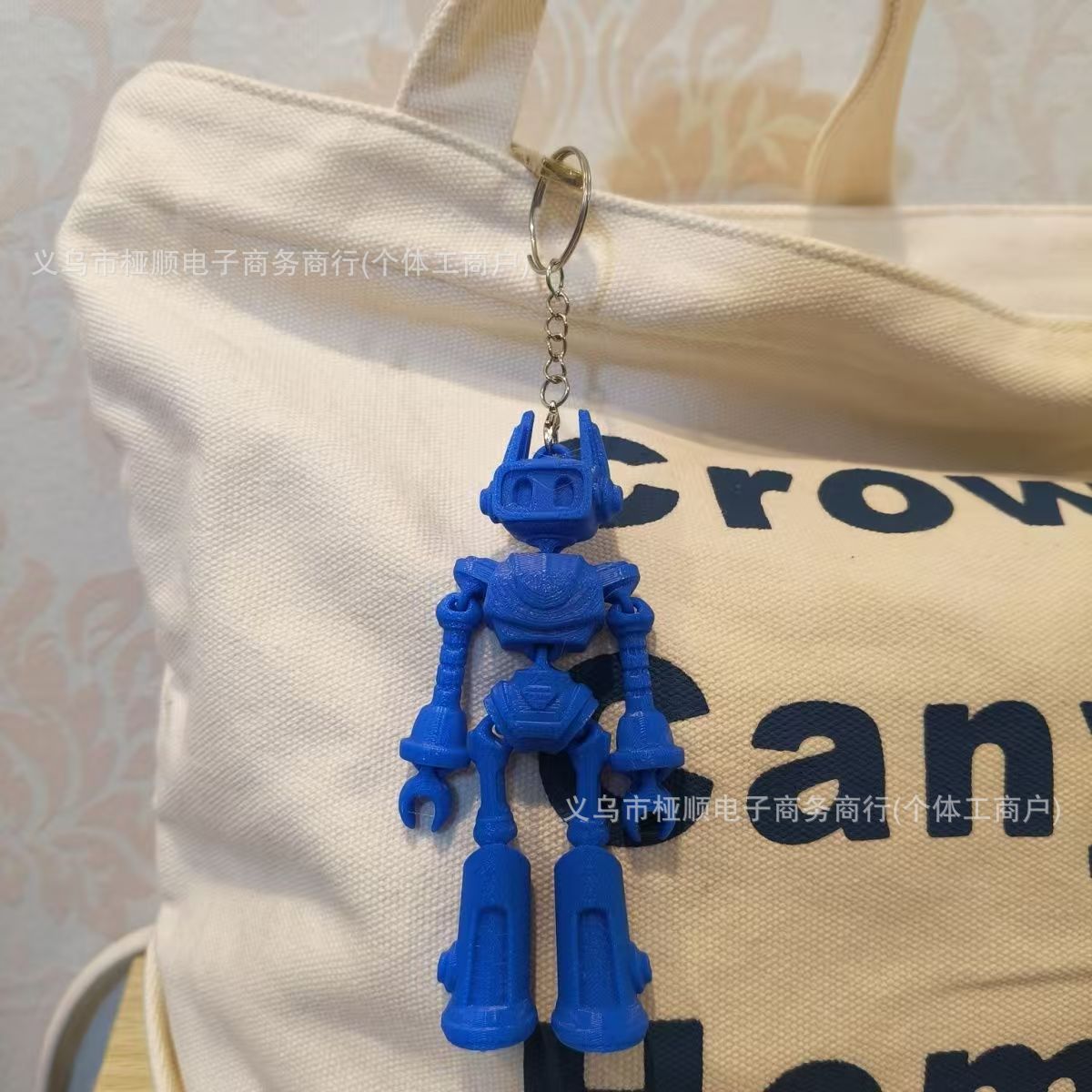 로봇 B [레이저 퍼플]