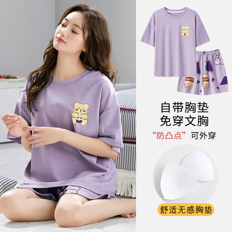 가슴 패드가 있는 반바지 1507