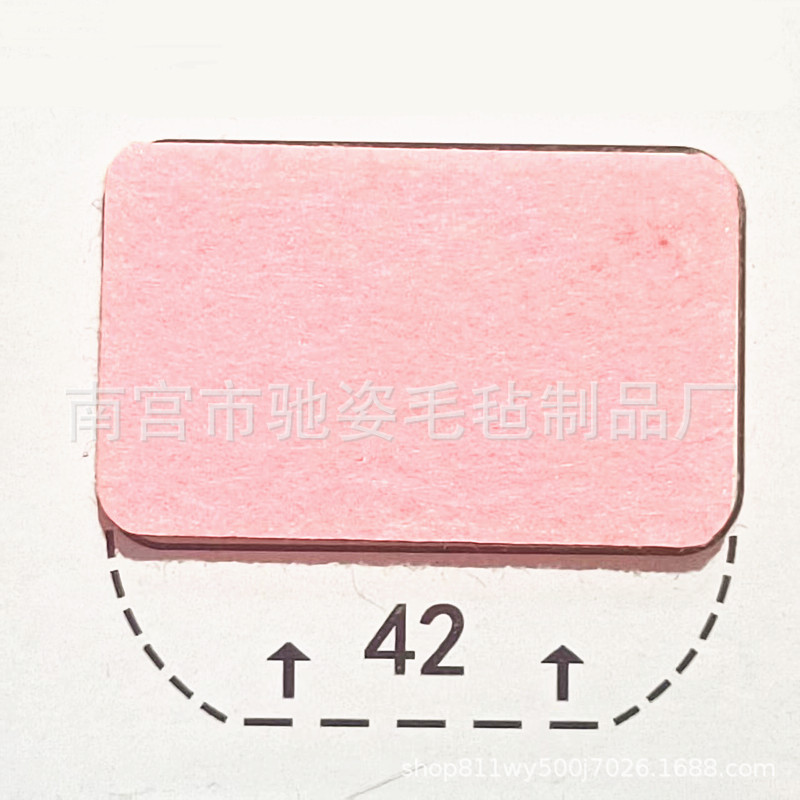 Tela no tejida 3mm de espesor diy paquete de material decorativo manual jardín de infantes cortado de papel felt colorido tela no tejida al por mayor