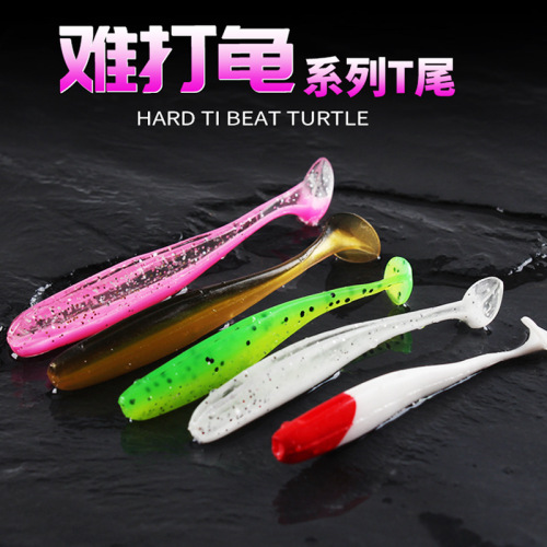 New t-tail soft bait freshwater reverse fishing T-tail fish Luya soft worm lead head hook micro-object long-range bass fake bait
