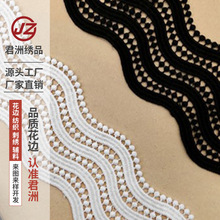 ˮ��ţ�̽z��߅ ���˴̽��ٽz��߅ Ů�b�����������߅�o�����l