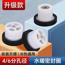 ����y����ˮ����ֹ���y��ԡ�y�����y4/6�֞V�W�|���������_�ܷ�