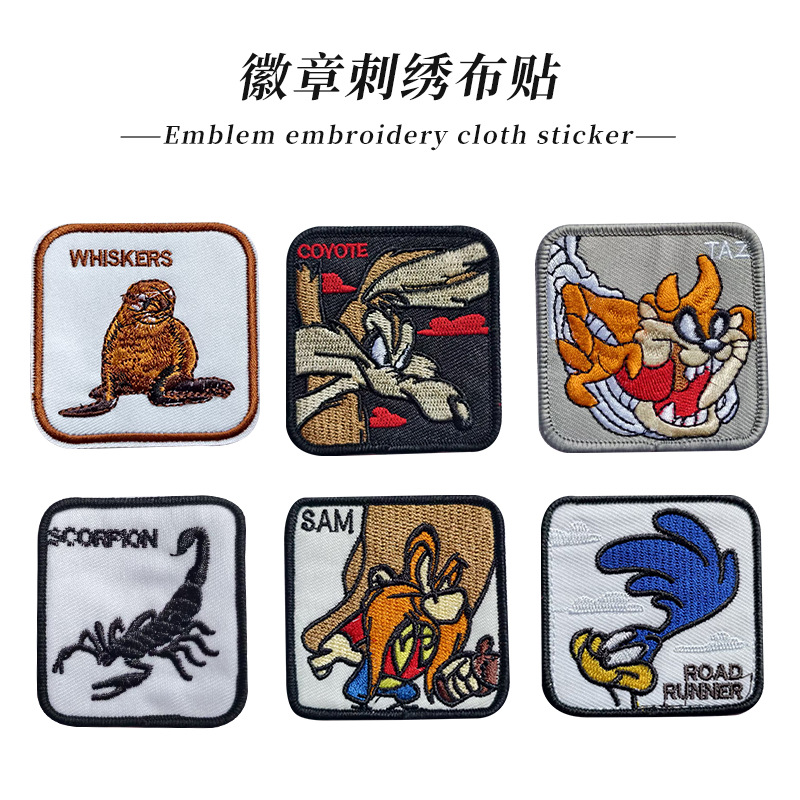 跨境绣花标刺绣布贴方形背胶免缝动物刺绣补丁布贴衣服装辅料饰品