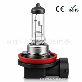大灯、前照灯;转向灯、角灯;刹车灯