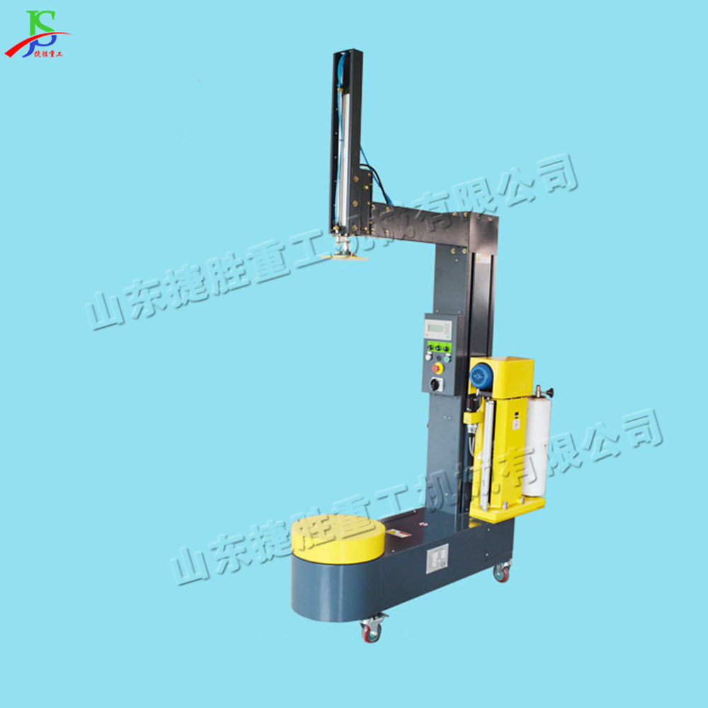 Máquina de enrollamiento automático sin palet pequeña caja de entrega rápida máquina de enrollamiento de película para productos de vidrio industrial
