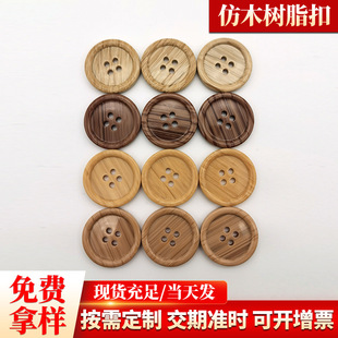 ��ľ�~�����l�������׷�ľ�^����ɫ��֬�~������ľ�y�~��ľ�^��