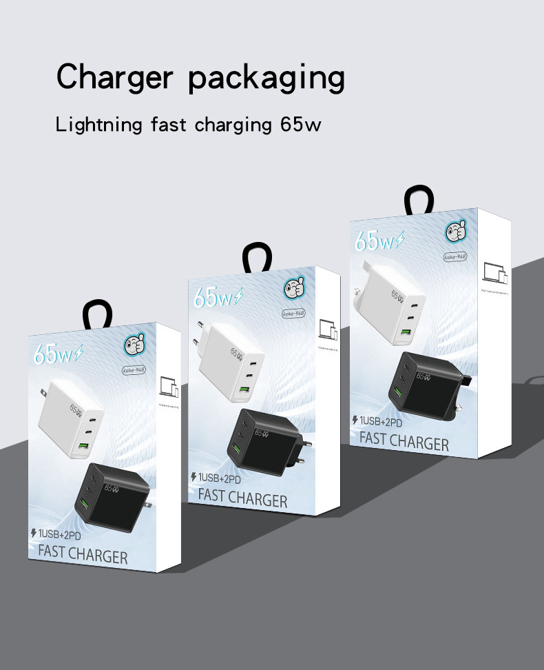 CE-zertifiziertes 65-W-Galliumnitrid-GaN-Ladegerät, Schnellladekopf für Mobiltelefone nach britischem Standard, Laptop-Geschwindigkeitsadapter_voghion.com