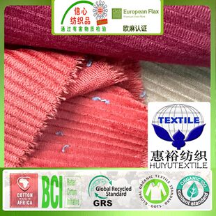 FCS��z9�ӟ�о�q��������ľ�{�w�S��о�q���b�ִ�������z��о�l