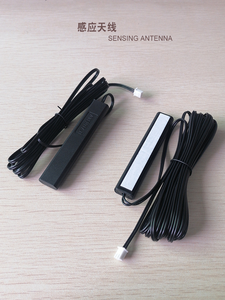 Mobile Phone Control Car Remote Control One-Key Start Keyless Entry