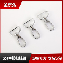 �羳؛Դ�\�Ͻ��h��6���Й�� ����������i������K����