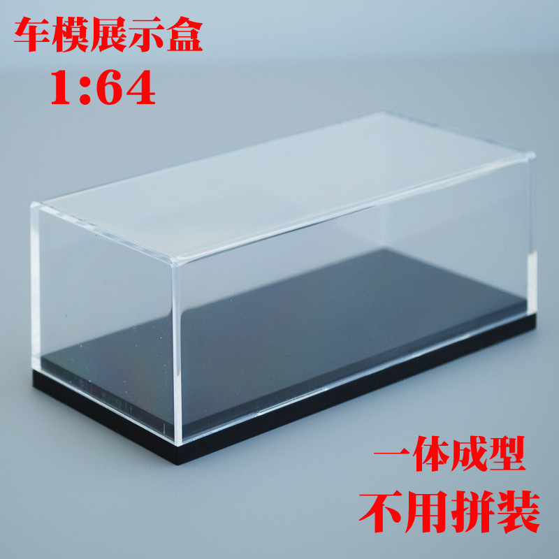 1:64 Small Scale Car Model Acrylic Display Box Dustproof Box Storage Box Minigt Hot Wheels Domeka 1:64 Small Scale Car Model Acrylic Display Box Dustproof Box Storage Box Minigt Hot Wheels Domeka