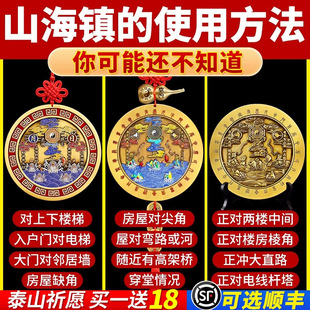 ɽ��悒�����S�~���w���L�����R����Ҿ�͹�R�T������T���Tֱ�N