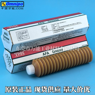 �ձ�THK AFA����֬�NƬ�C��܉��AFB AFC AFE AFF AFG AFJ