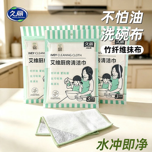 ���S�N���坍���Ӻ�ϴ���N������Ĩ���坍����ˮ