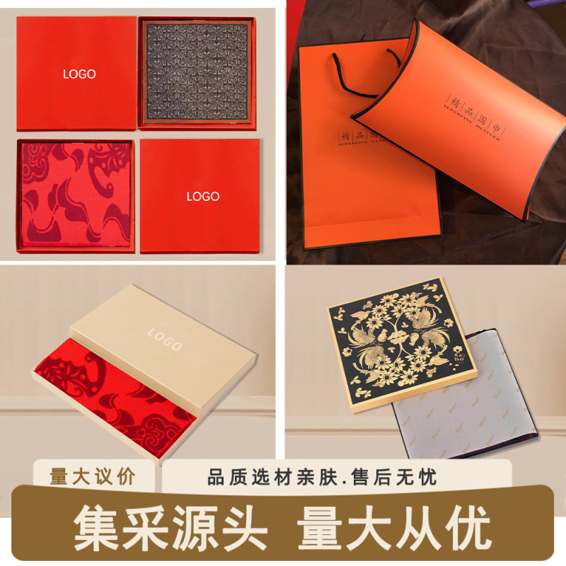 中国红高端刺绣围巾logo定制公司年会企业节日祈福彩真丝大红围巾|undefined