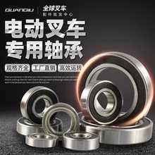 �����քӲ�܇݆�������ȫҺ���бP܇���\܇늙C�S��62056204