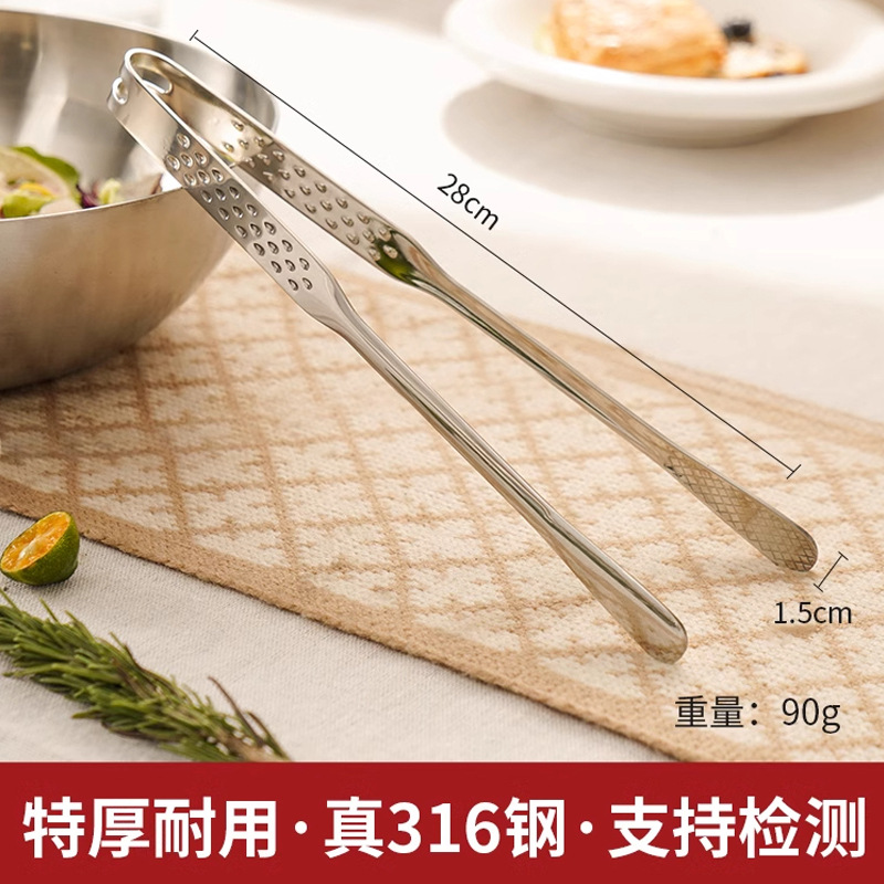 316 barbecue tongs-(hammer point) long style