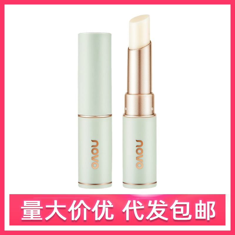NOVO柔嫩莹采润唇膏滋润补水防干裂淡化唇纹学生党口红打底女批发