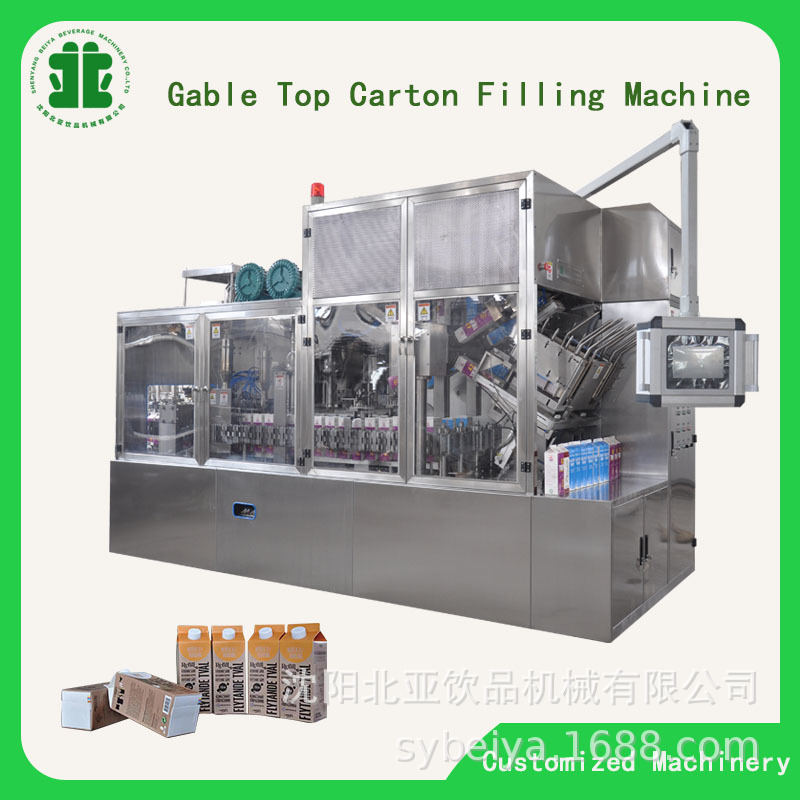 供应屋顶形纸盒灌装机、液体包装机、饮料灌装机，液体灌装设备