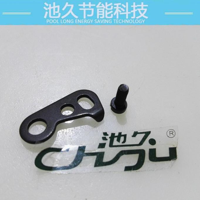 M700包缝机配件系列 M700/11压脚片209652