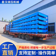 F؛̶ʽҺ܇򹤏S}켯b܇^؛܇bжƽ̨