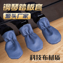 ���ͨ������Ƽ�����ˮ���|�_̤���ױ��o���������_̤��3ֻ�b