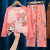 Pure sleeve-105#洛 洛