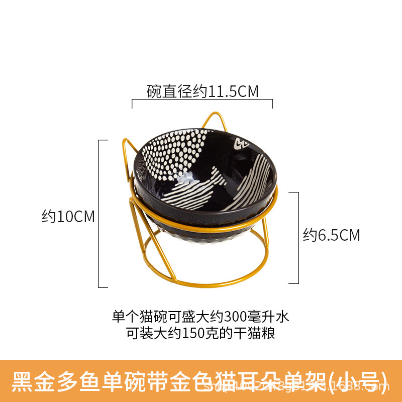 Pet gato tazón de cerámica doble tazón de protección columna cervical fijo inclinación antidetonante gato perro tazón de comida tazón de arroz tazón de comida para gatos tazón de agua