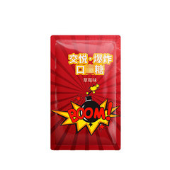 交悅爆炸口嬌糖情趣SPA跳跳糖冰火激情夫妻情趣用品批發一件代發