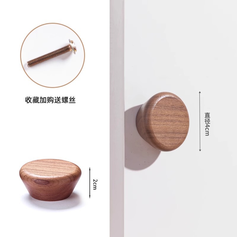 儿童柜门把手衣柜拉手实质木简约卡通猫爪恐龙鲸鱼橱柜子抽屉拉手|undefined