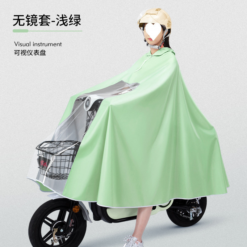 レインコート電気自動車バッテリーオートバイ厚く長く大人のモデル乗馬全身保護|undefined