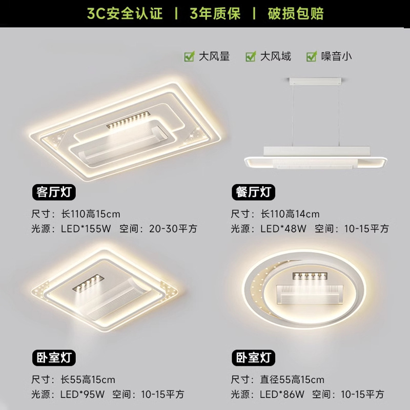 침실 2개와 거실 2개