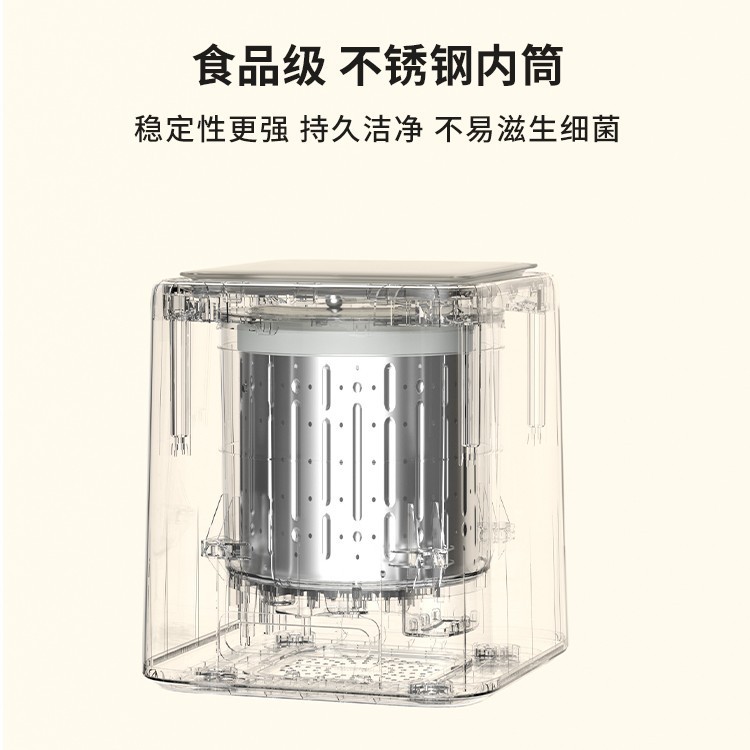 觉家全自动内衣洗衣机洗烘一体高温煮洗迷你洗袜子神器杀菌消毒|undefined