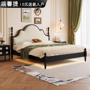 French Retro Leather Bed Master Bedroom Large Bed Medieval Simple Modern Solid Wood Double Bed 2.0025m New Bed