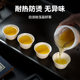 Disposable Tea Cup Kung Fu Tea Cup Thickened Hardening High Temperature Resistant Rice Husk Cup Portable Tea Set Travel Tea Cup