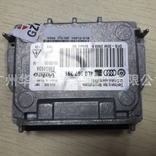 �m��춊W��Q7/EOS/Altea/Leon/Ibiza�����X�氲����4L0907391