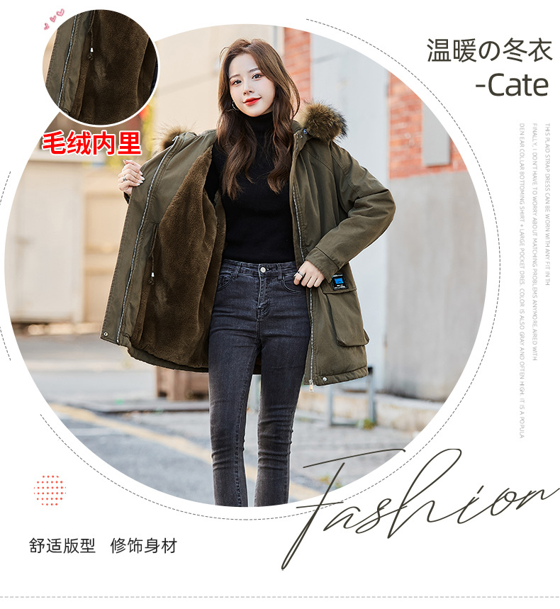 E3633 2640K ÁO KHOÁC NỮ TEMTDEI BIG SIZE NGOẠI CỠ MÙA XUÂN THU ĐÔNG THỜI TRANG NỮ VẢI BÔNG G06 SẢN PHẨM MỚI