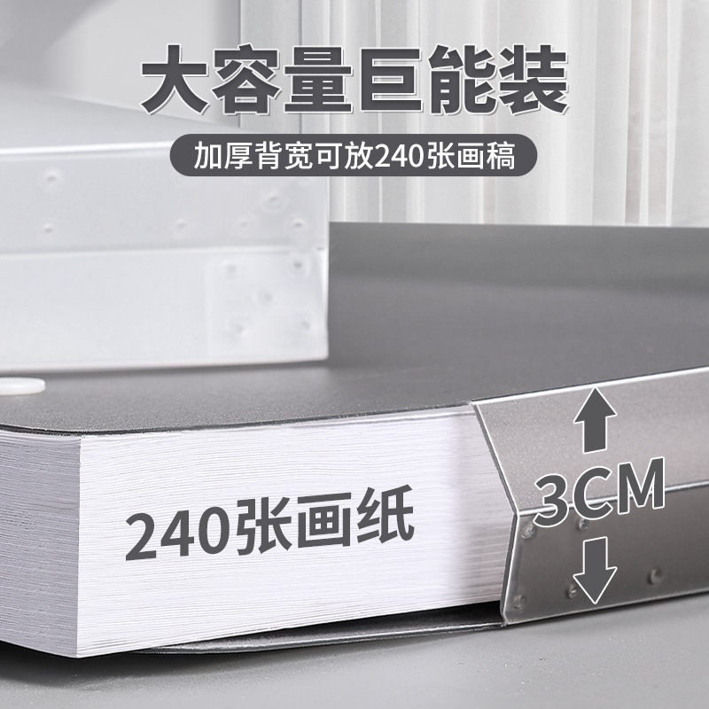 4K esmerilado bolsas de dibujo portátiles bolsas de dibujo portátiles 8K bolsas de dibujo de papel de dibujo