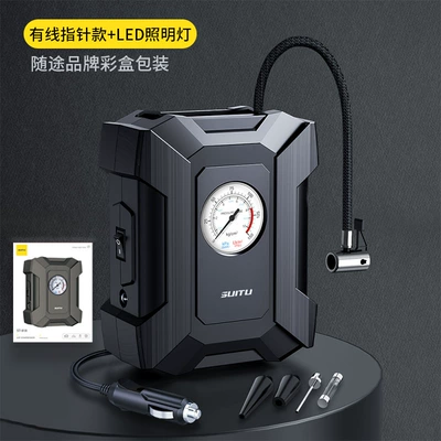 On-the-road air pump car multifunctional electric tire air pump portable car 12V Air Pump Pump (Hava nasosu) - pointer-with-12v-connection-line
