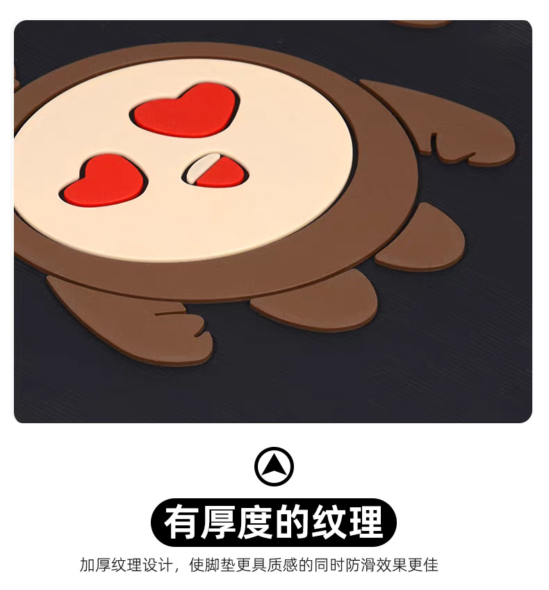 No.9 Q70c special-purpose electric vehicle and motorcycle foot mat, waterproof, dirt-resistant, thickened, durable, modified foot mat