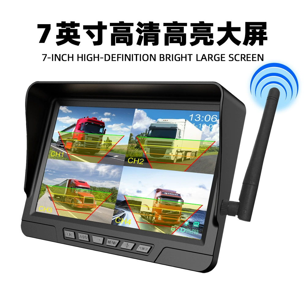 Трансграничный взрыв 7-дюймовый беспроводной грузовик монитор видеорегистратор HD ночного видения слепой зоны монитор автомобиля монитор