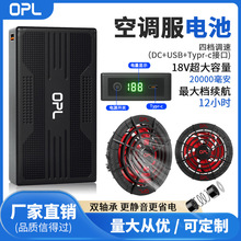 18v{늳 LԴ pLoˢL Dٳo