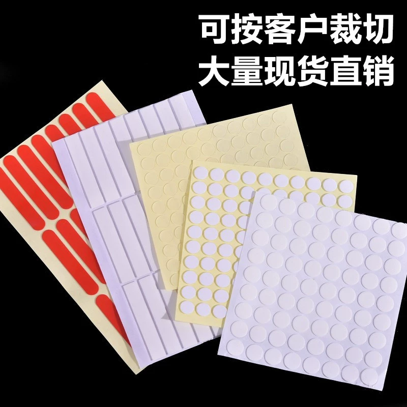 Прозрачный акриловый двусторонний клей в наличии, Круглый нано бесшовный Съемный клейкий шар ручной работы в горошек, клейкие слепые коробки, украшения