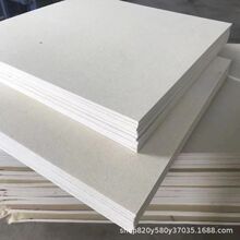�S�����l�ܷ⹤�I��ë�� ��ɫ��Ҏ����ĥ�p��Cе���͹��I��ë��
