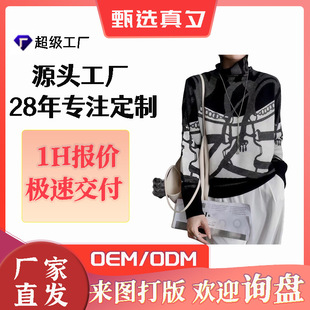 ��ᘿ����ơ��羳���^�L��Ҏ�t�D�����I���^ë�� �ﶬ��ů���^��
